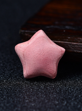 血崖柏木雕刻件星星diy串珠配珠文玩手串挂件隔珠佛珠手链配饰