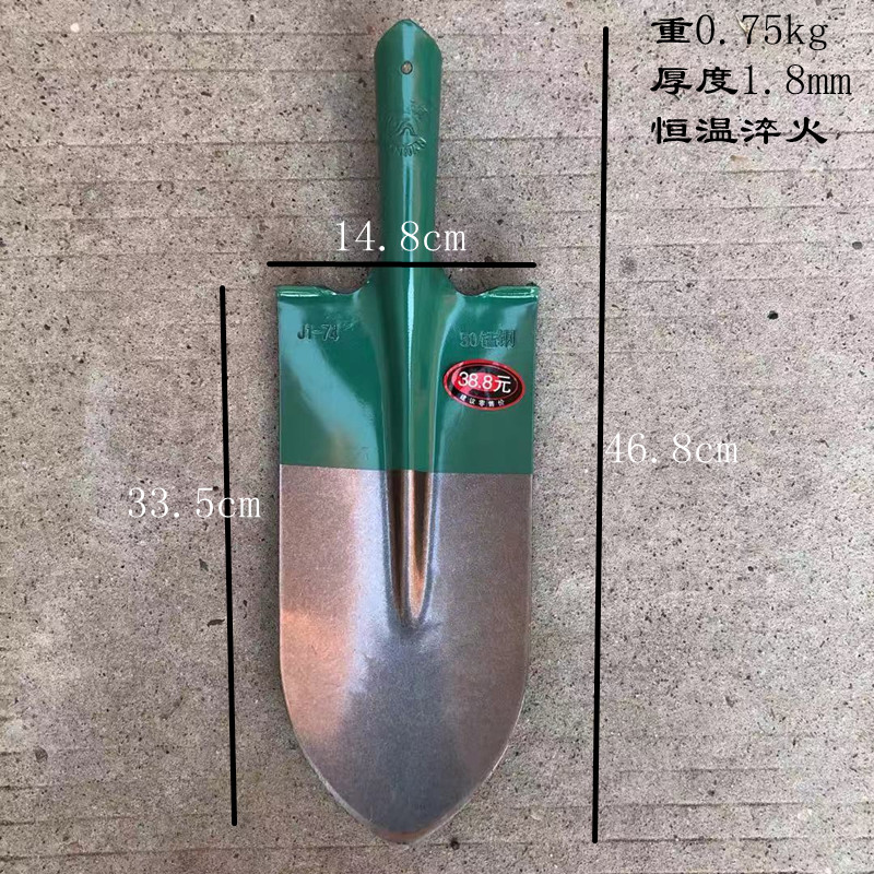 燕南钢锹山药专用锹赶海挖蛤挖土农用工具高碳钢神器家用木质长柄