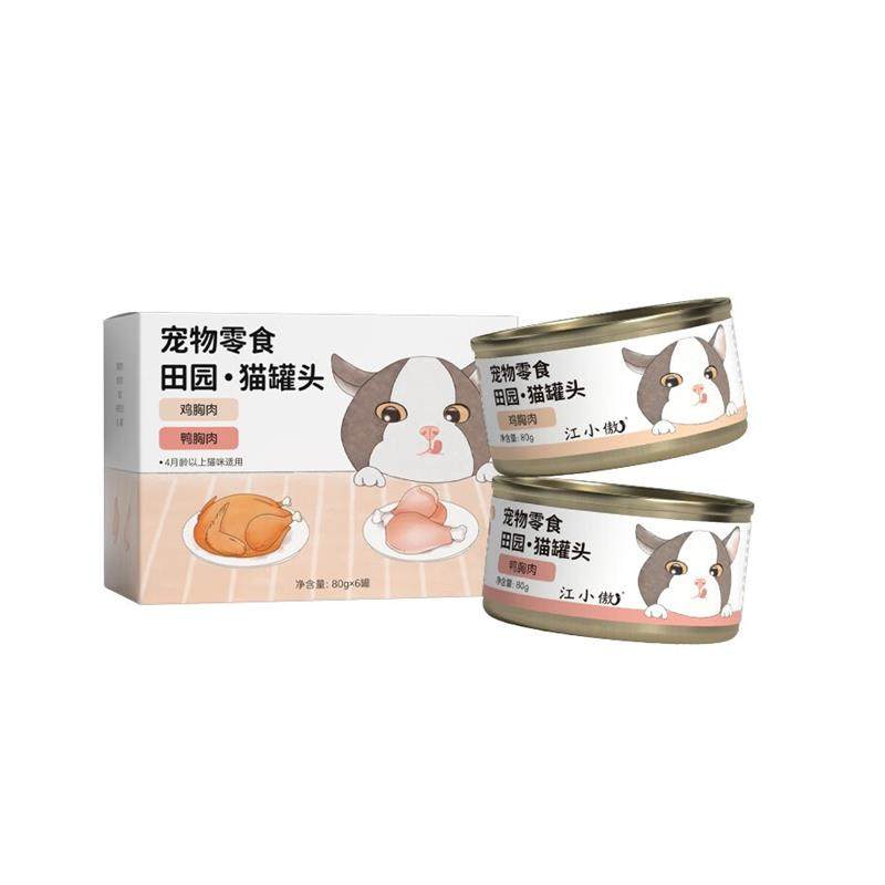 江小傲田园猫罐头鸡胸肉鸭胸营养小猫湿粮拌粮咕噜酱肉泥罐头零食,淘宝优惠券,粉丝福利购,淘宝优惠卷