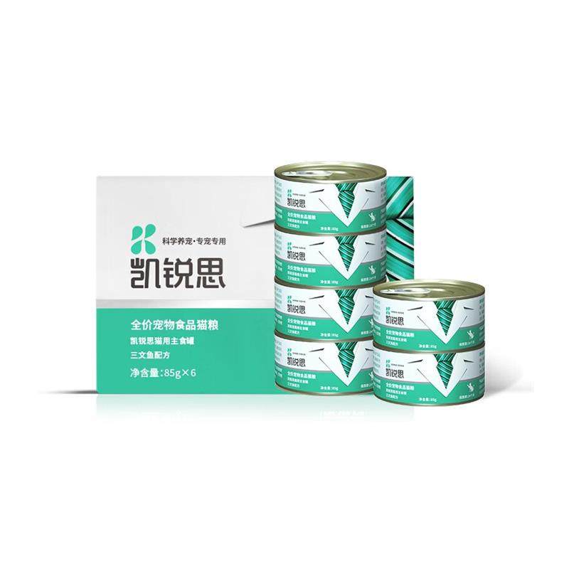 凯锐思猫罐头主食罐头幼猫成猫通用猫零食湿粮全价主食罐 【多囤,淘宝优惠券,粉丝福利购,淘宝优惠卷