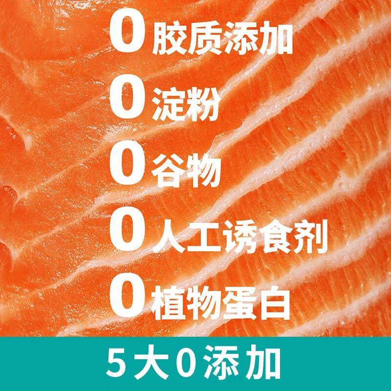 凯锐思猫罐头主食罐头幼猫成猫通用猫零食湿粮全价主食罐 【多囤,淘宝优惠券,粉丝福利购,淘宝优惠卷