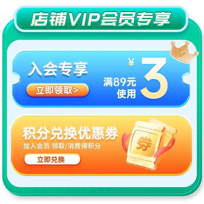 小壳小白牙冻干洁齿棒洁齿骨除口臭清新口气猫咪零食鸡肉味(35g),淘宝优惠券,粉丝福利购,淘宝优惠卷