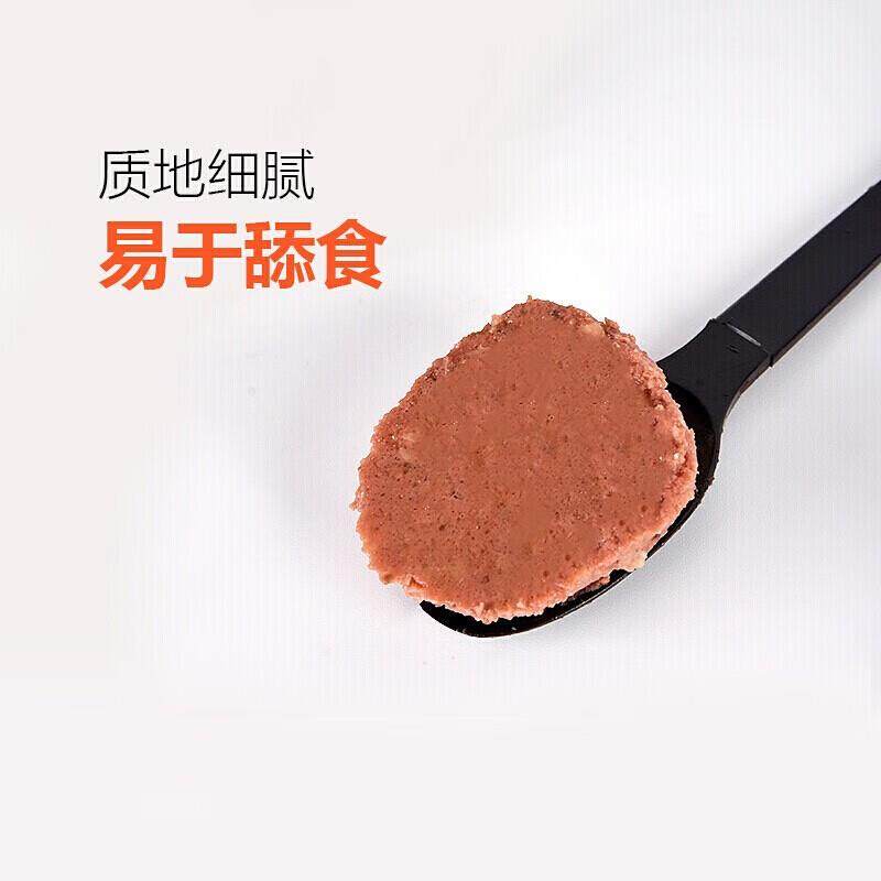 汤恩贝(TEB)狗湿粮进口罐头离乳期成犬孕期母犬全价主食罐 混合口,淘宝优惠券,粉丝福利购,淘宝优惠卷