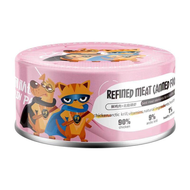 宠物队长CAPTAIN  PAW德标宠物队长猫狗通用宠物零食罐头鲜鸡肉罐,淘宝优惠券,粉丝福利购,淘宝优惠卷