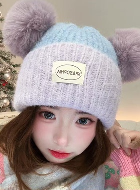秋冬韩版可爱毛球大头围毛线帽女