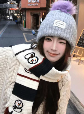 韩版秋冬可爱毛球针织毛线帽女