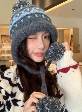 秋冬费尔岛风大头显脸小针织帽女