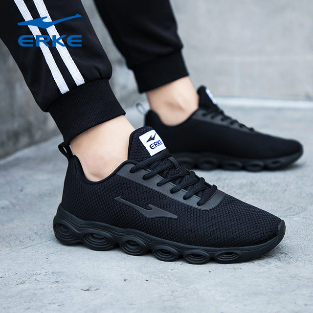 erke casual shoes