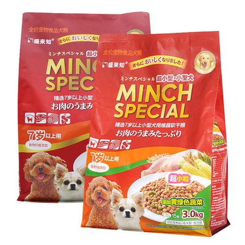 【众生缘】盛来知软狗粮7岁以上小型老犬软干粮3kg - 图1