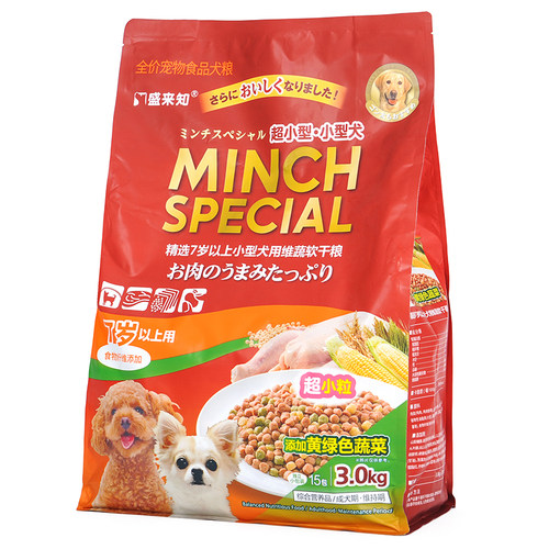 【众生缘】盛来知软狗粮7岁以上小型老犬软干粮3kg - 图0
