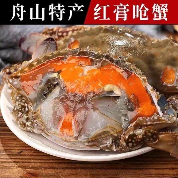 美味鲜香水产海味零食炝蟹即食梭子蟹腌制咸蟹红膏呛蟹舟山特产 - 图1