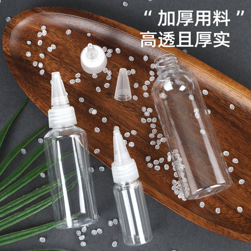 100ml毫升尖嘴瓶挤压塑料瓶透明带盖食品级小滴瓶乳液瓶子分装瓶 - 图2
