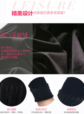金丝绒手套圣哲雪金丝绒手套女