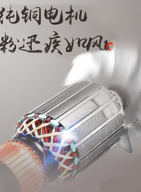 商用高速4500克磨粉机不锈钢