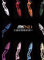 2022 new MKSD dual connector universal mouth Flip compatible bow to bow the anti-trarch competitive race bow and arrow