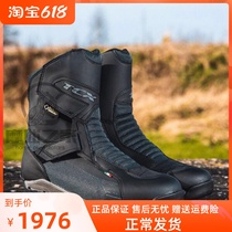 Mofan House Italy TCX Airwire air locomotive medium-high cylinder riding boots GTX waterproof Ferris