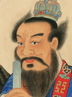 三清祖师像水陆画挂画