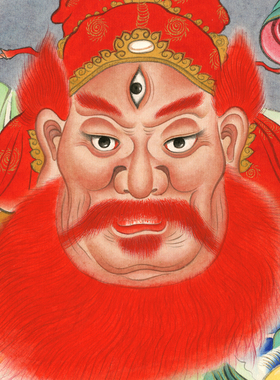 王灵官王天师水陆画供奉装饰挂画