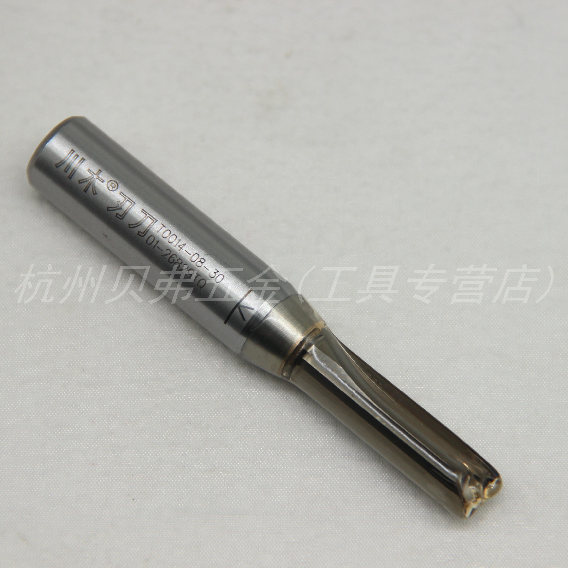 川木直刀1/2*8mm*30mm TCT直刀 木工开槽开料锣机铣刀T0014-08-30 - 图3