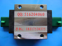 Original clothing imported Japan THK linear guide SHS30C2UU 3400L machine tool slider precision rail