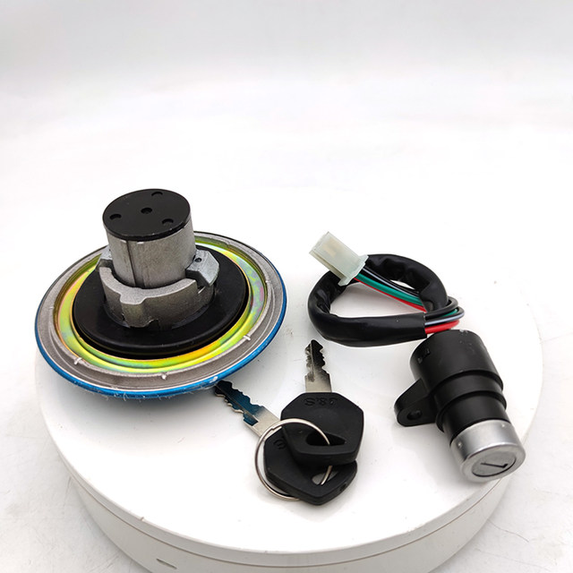 Zongshen set lock three wheel motorcycle fuel tank cap ignition