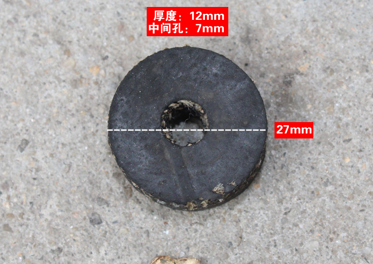 摩托车踏板车电动车大脚架橡胶垫 双脚架双撑架缓冲胶套 橡皮圈垫 - 图0