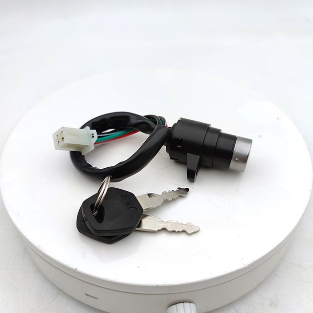 Zongshen set lock three wheel motorcycle fuel tank cap ignition