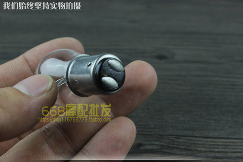 摩托车电动车踏板车助力车刹车灯泡12V21W/5W 双丝高低脚尾灯泡 - 图2