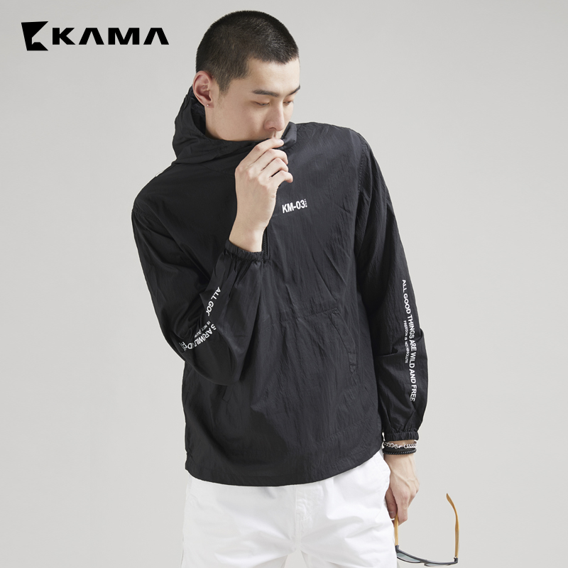 2218706 恤 T 夏季新款卫衣外套黑色连帽长袖运动休闲 2018 卡玛 KAMA 2218706 恤 T 夏季新款卫衣外套黑色连帽长袖运动休闲 2018 卡玛 KAMA