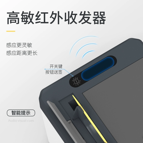 Интеллектуальная индукционная коробка зубочистка автоматически всплываю в зарядке инфракрасная коммерческая зубочистка