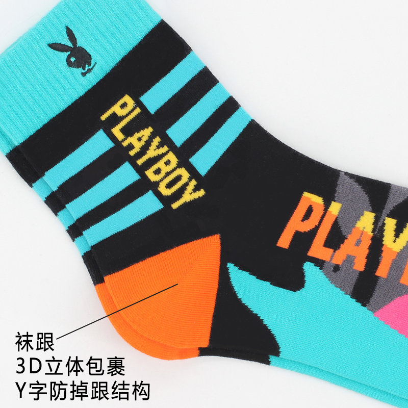 PLAYBOY/花花公子棉袜子男士中筒袜短袜抗菌防臭吸汗透气运动袜潮 - 图2