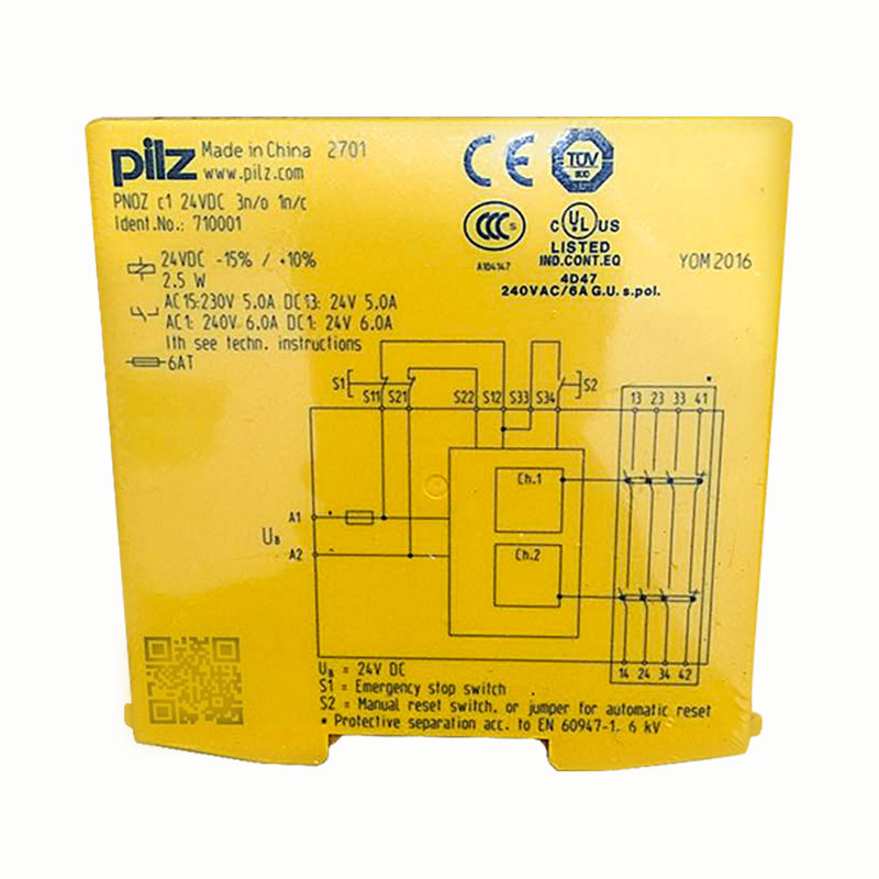 PNOZ C1 C2序列号710001 710002  PILZ继电器 - 图1