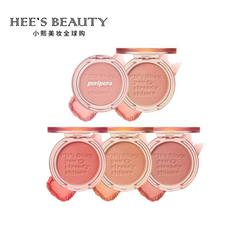 清仓韩国peripera菲丽菲拉哑光单色腮红pure sunshincheek,淘宝优惠券,粉丝福利购,淘宝优惠卷