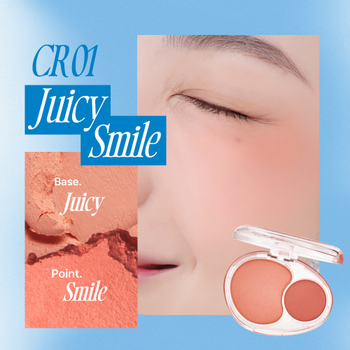 清仓韩国FWEE双色腮红膏MellowDual唇颊两用持久腮红粉紫杏色,淘宝优惠券,粉丝福利购,淘宝优惠卷