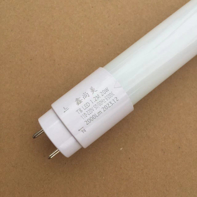 LED灯管黄光3000K中性光4000K暖白单端进电1.2米长条220VT8灯架,淘宝优惠券,粉丝福利购,淘宝优惠卷