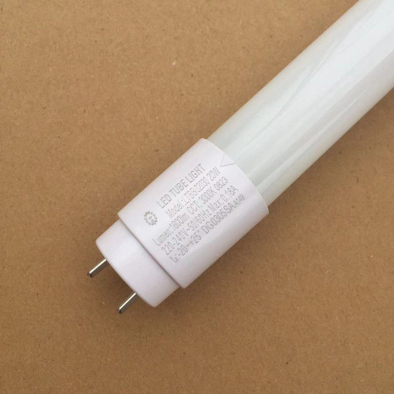 LED灯管黄光3000K中性光4000K暖白单端进电1.2米长条220VT8灯架,淘宝优惠券,粉丝福利购,淘宝优惠卷