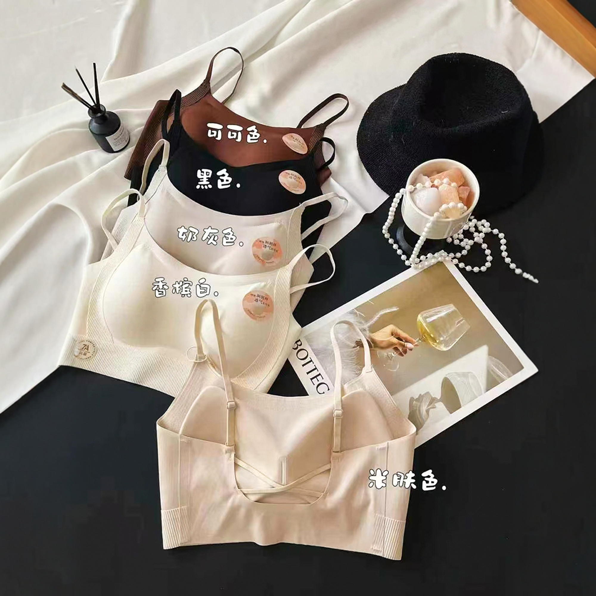 提拉美背无痕吊带背心女欧洲站2025夏装新款欧货女装裹胸打底衫潮