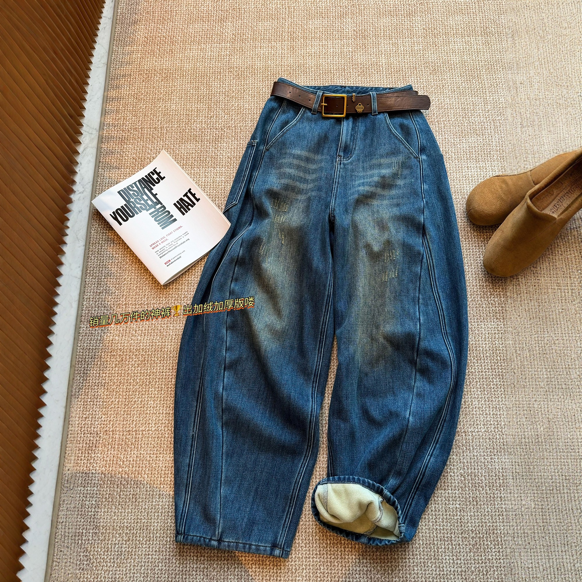 复古加厚加绒阔腿牛仔裤女欧洲站2025冬装新款欧货女装直筒裤子潮,淘宝优惠券,粉丝福利购,淘宝优惠卷