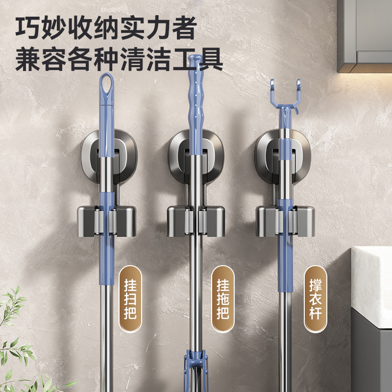 Bayka吸盘式拖把夹免打孔壁挂拖把架卫生间强力挂钩浴室收纳神器 - 图3