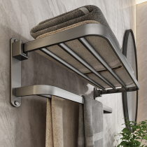 Gun Grey Towel Rack Free of perforated dressing room wall-mounted Space aluminum bath towels Toilet Bathroom bathroom Bathroom Shelf