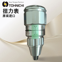 Japan imports East Japan torque meter 150ATG-S 600ATG top torque meter high accuracy 300ATG 900