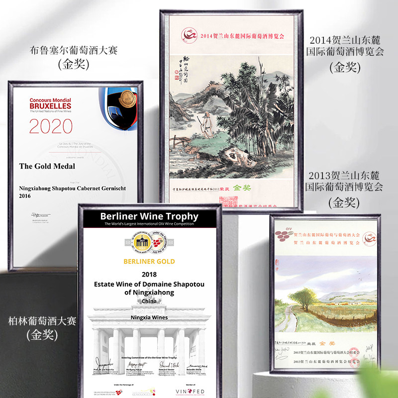 宁夏红贺兰山东麓产区经典赤霞珠干红葡萄酒188ml6瓶送精美外盒,淘宝优惠券,粉丝福利购,淘宝优惠卷