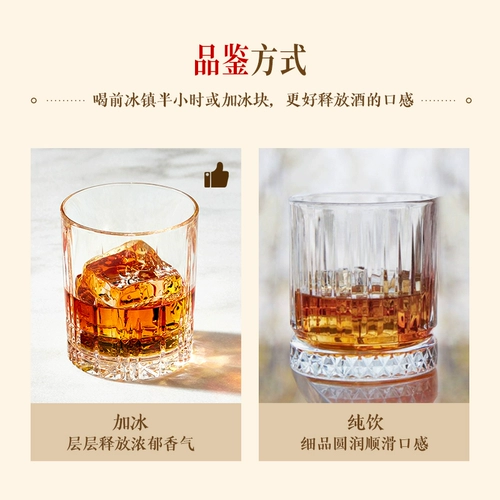 宁夏红 Wolfberry Wine 12-градусная классическая подарочная коробка в подарочной коробке с низким содержанием алкоголя Sweet Wine Specialty Wolfberry Wine 500 мл*2
