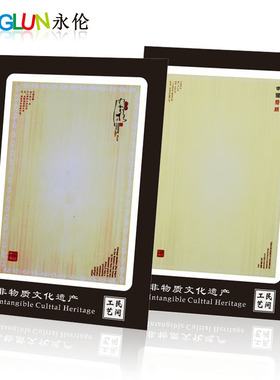 新款中国潮水晶玻璃剪纸皮影镜框创意LOGO麦秆画摆台风筝相框厂家