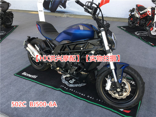 贝壳一号追600赛600RR全合成机油QJ600GS-3A/B机油过滤器滤芯润滑 - 图1
