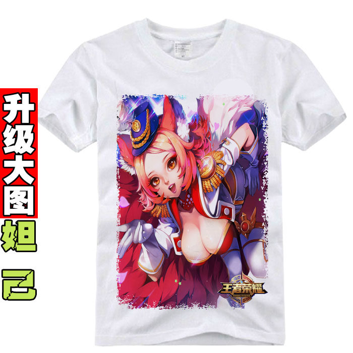 妲己 王者荣耀皮肤 魅惑之狐女仆咖啡少女阿狸 宽松短袖T恤男女夏