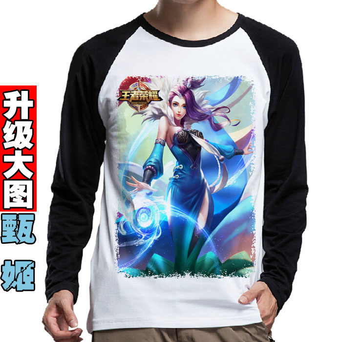 甄姬 王者荣耀皮肤 冰雪圆舞曲花好人间洛神降临 长袖T恤男女宽松