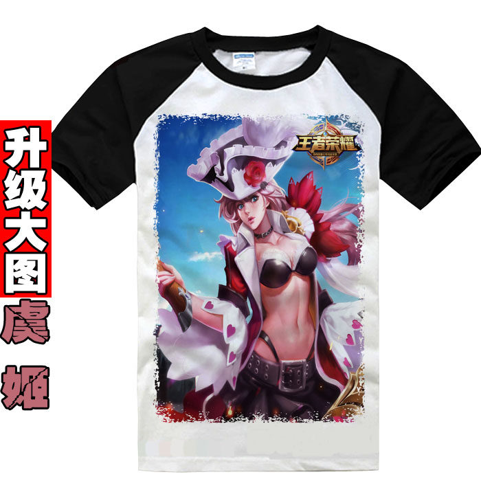 虞姬 王者荣耀皮肤 霸王别姬加勒比小姐森之风灵 宽松短袖T恤男女