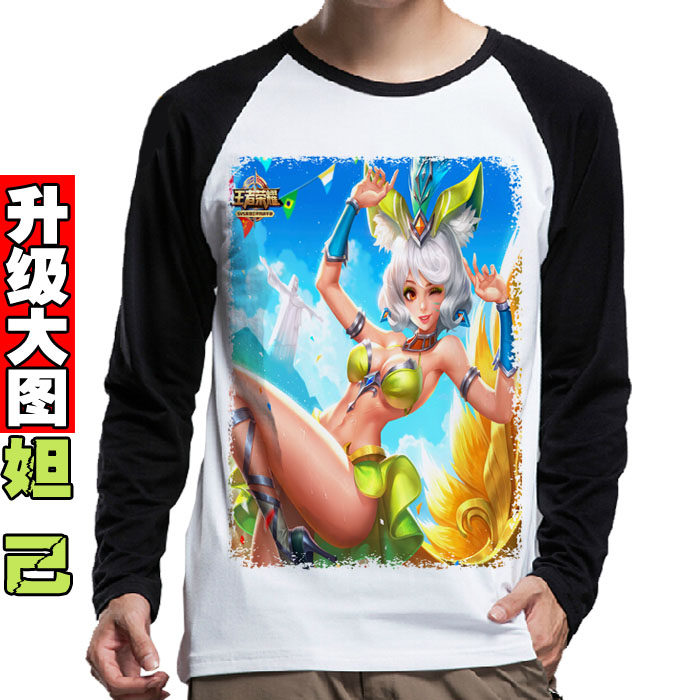 妲己 王者荣耀皮肤 魅惑之狐女仆咖啡少女阿狸 长袖T恤男女秋宽松