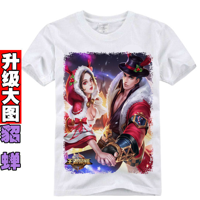 貂蝉 王者荣耀皮肤 绝世舞姬异域舞娘逐梦之音 宽松短袖T恤男女夏